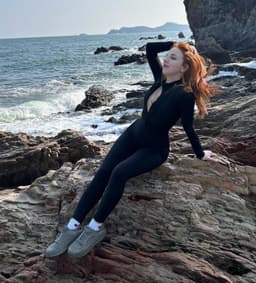 Карина