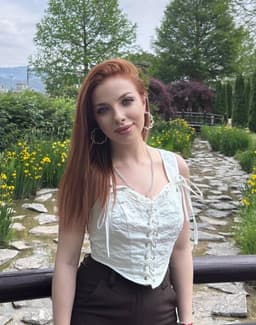Карина