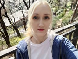 Вера
